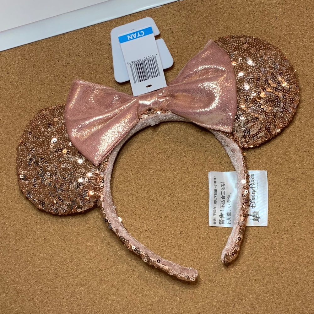 2017 Rose Gold Sequin Minnie Ears Headband